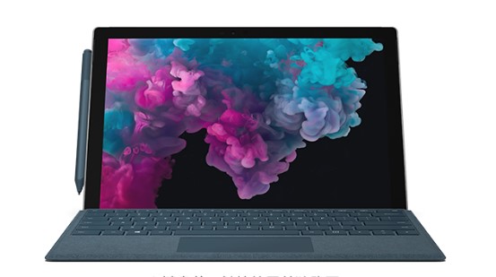 栖霞从 Mac 切换到 Microsoft Surface